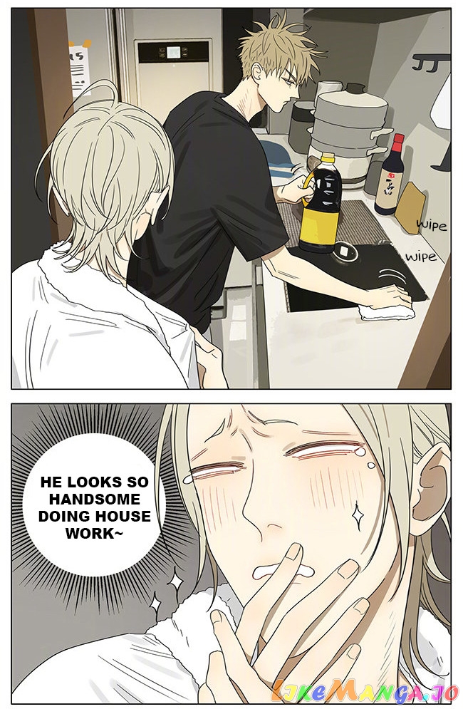 19 Days chapter 335 image 03